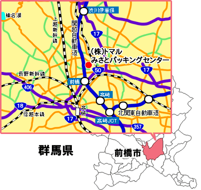 パッキングセンターmap