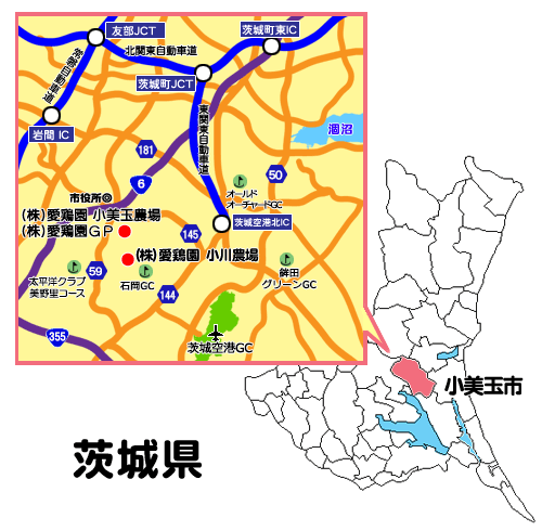 所在地