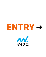 マイナビENTRY