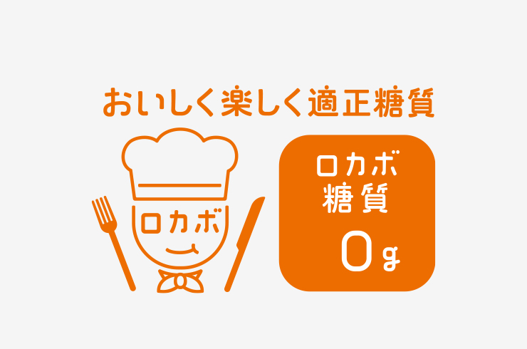 山田先生に聞いてみよう　たまごのこと