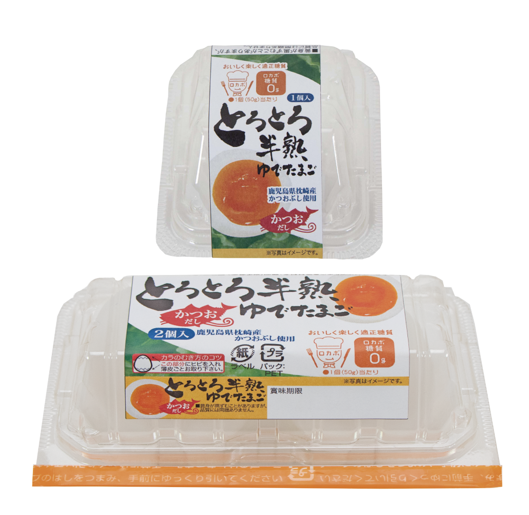 たまご加工品の商品一覧 個人のお客さま Ja全農たまご株式会社